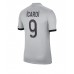 Cheap Paris Saint-Germain Mauro Icardi #9 Away Football Shirt 2022-23 Short Sleeve